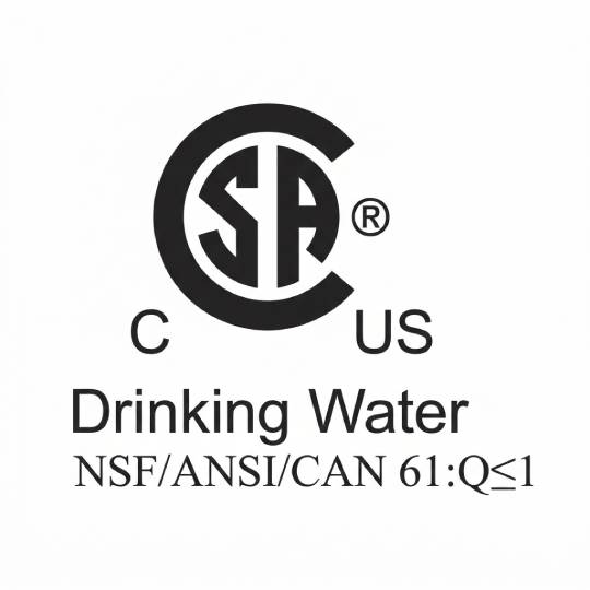 CSA-NSF61認證(飲用水系統組件-安全材料)