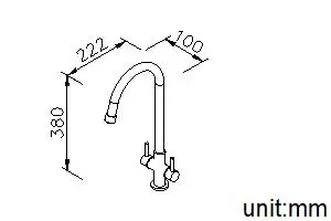 Basin Faucet