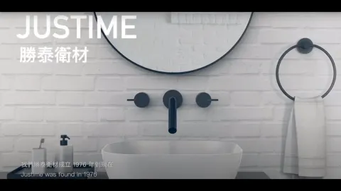 DMIT研究所: 傳產代工如何進軍品牌? 勝泰衛材3關鍵創造市場價值